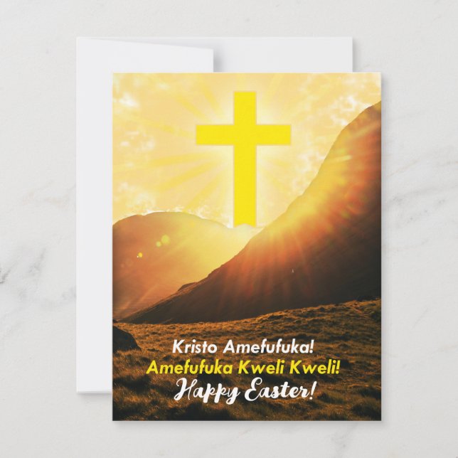 Cartes Pour Fêtes Annuelles Pâques swahili (Devant)