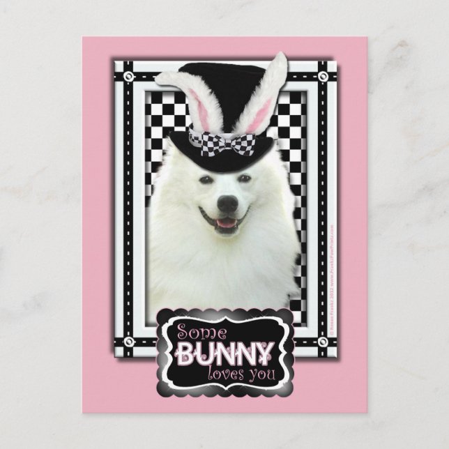 Cartes Pour Fêtes Annuelles Pâques - un certain lapin vous aime - Eskie (Devant)