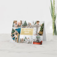 Parties scintillant de photographie Joyeux Noël Ty