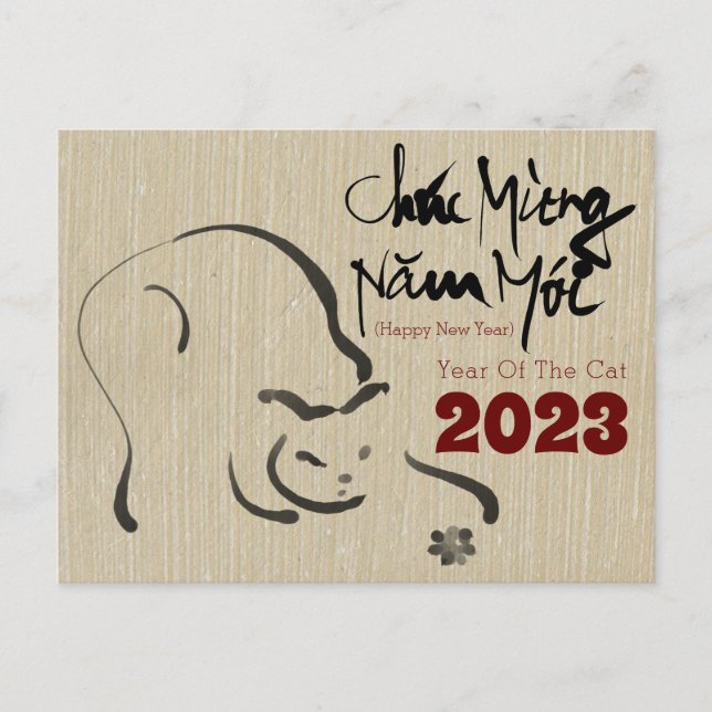 Cartes Pour Fêtes Annuelles Peinture originale Chat Nouvel An Vietnamien 2023  (Devant)