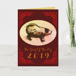 Cartes Pour Fêtes Annuelles Peinture originale Chinoise Frame Pig Année 2019 G