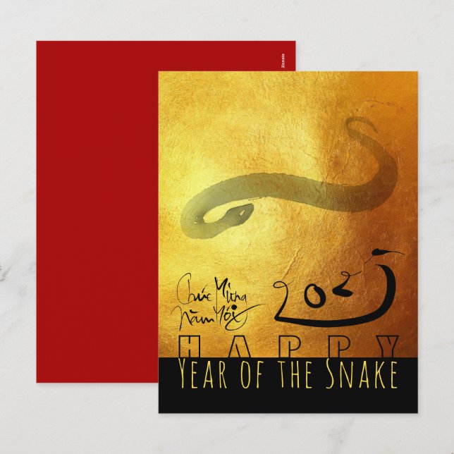 Cartes Pour Fêtes Annuelles Peinture originale Serpent Nouvel An Vietnamien 20 (Devant / Derrière)