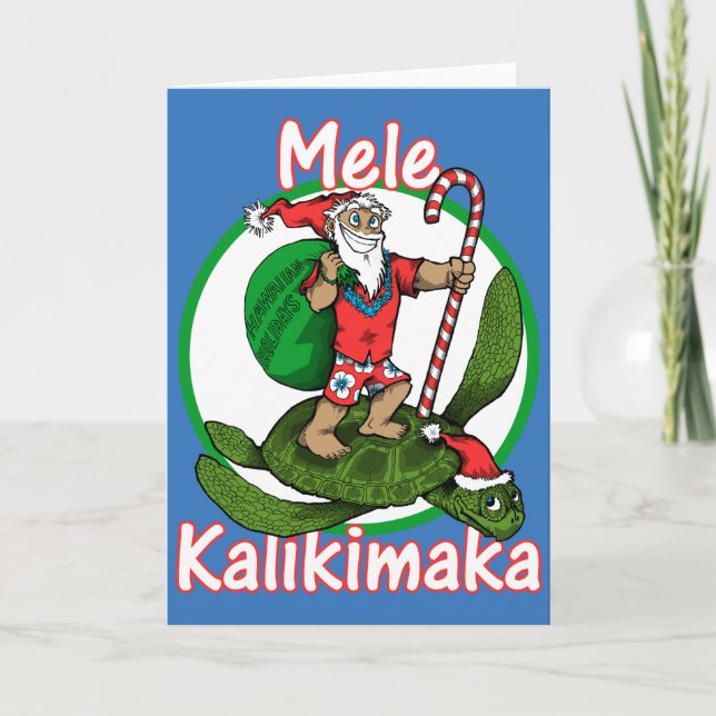Cartes Pour Fêtes Annuelles Père Noël hawaïenne (Devant)
