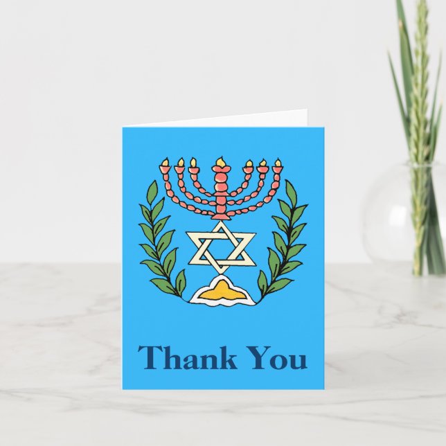 Cartes Pour Fêtes Annuelles Persian Magen David Menorah (Devant)
