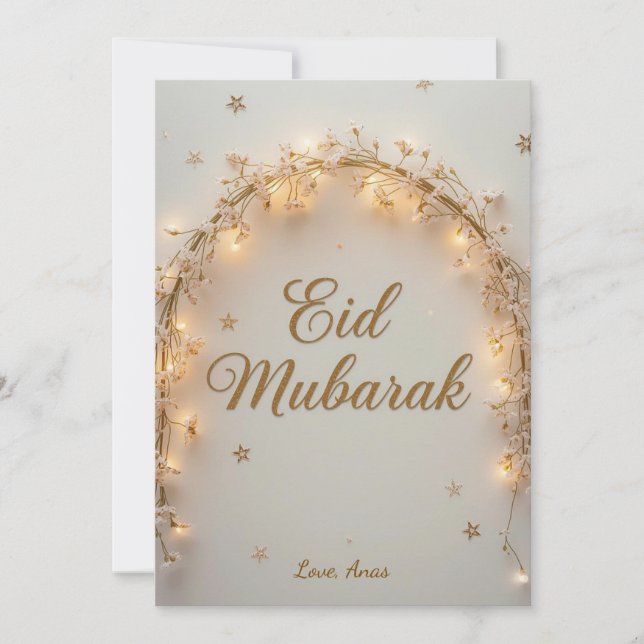 Cartes Pour Fêtes Annuelles Personalized Eid Mubarak  (Devant)