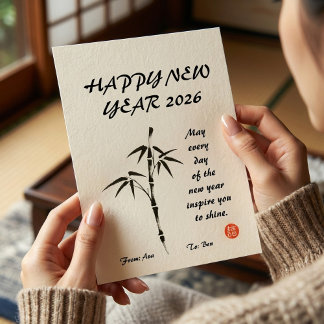Cartes Pour Fêtes Annuelles Personalized Japanese Ink Brush Wabi-Sabi Greeting