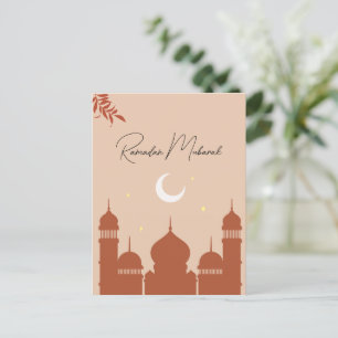 Cartes Pour Fêtes Annuelles Personnalisable Boho Islamique Ramadan Moubarak