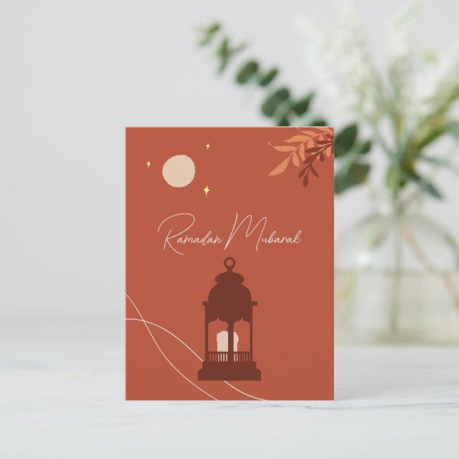 Cartes Pour Fêtes Annuelles Personnalisable Boho Islamique Ramadan Moubarak (Debout devant)
