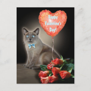 Cartes Pour Fêtes Annuelles Personnalisable Valentine's