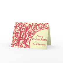 Personnalisé & Monogramme Rouge Damask Chrismukkah