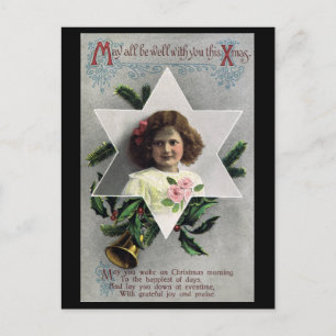 Cartes Pour Fêtes Annuelles Peut-Être Que Tout Va Bien Noël
