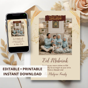 Cartes Pour Fêtes Annuelles Photo de famille Eid Mubarak minimaliste crème et