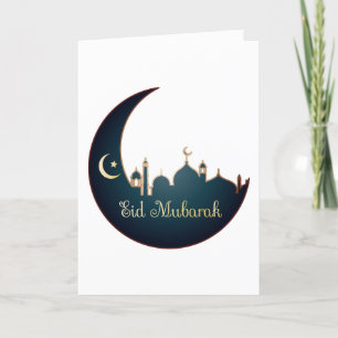 Cartes Pour Fêtes Annuelles Photo de famille pour Eid Moubarak
