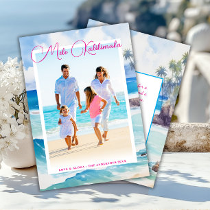 Cartes Pour Fêtes Annuelles Photo de Noël tropical Mele Kalikimaka