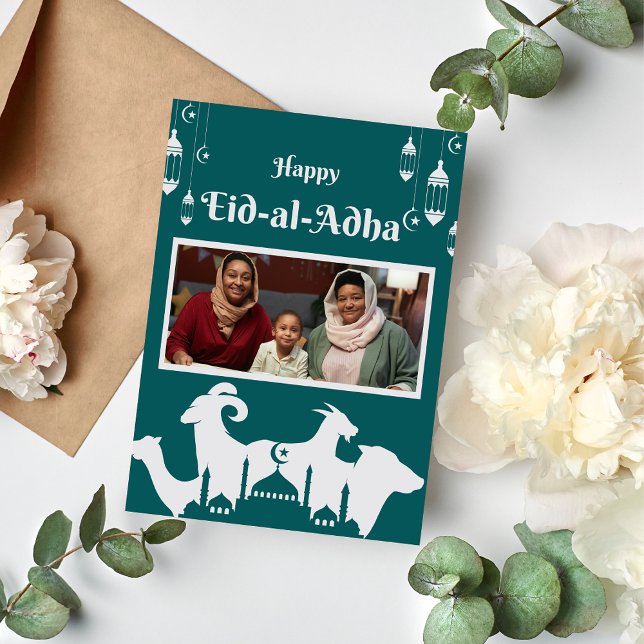 Cartes Pour Fêtes Annuelles Photo d'Eid Mubarak pour grand-mère (Créateur téléchargé)