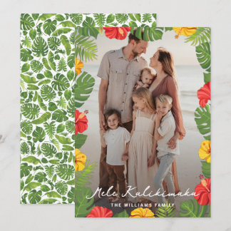 Cartes Pour Fêtes Annuelles Photo florale Feuille tropicale Mele Kalikimaka
