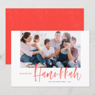 Cartes Pour Fêtes Annuelles Photo Hanoukka la plus heureuse de la calligraphie