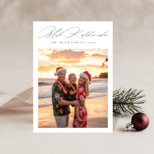 Cartes Pour Fêtes Annuelles Photo minimaliste de la plage de Mele Kalikimaka
