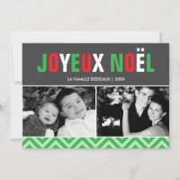 Photo rouge et verte classique de Joyeux Noël