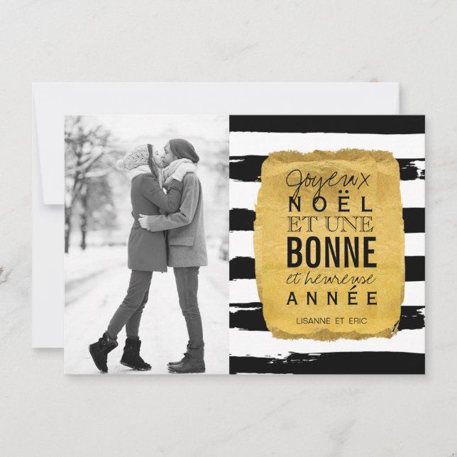 Cartes Pour Fêtes Annuelles Photocartes Joyeux Noel (Devant)