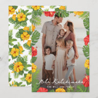 Photographie hawaïenne tropicale Mele Kalikimaka