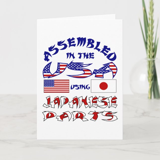 Cartes Pour Fêtes Annuelles Pièces japonaises (Devant)