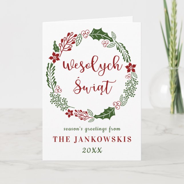 Cartes Pour Fêtes Annuelles Pologne Joyeux Noël, personnalisé (Devant)
