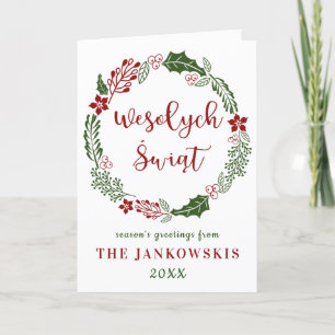 Cartes Pour Fêtes Annuelles Pologne Joyeux Noël, personnalisé