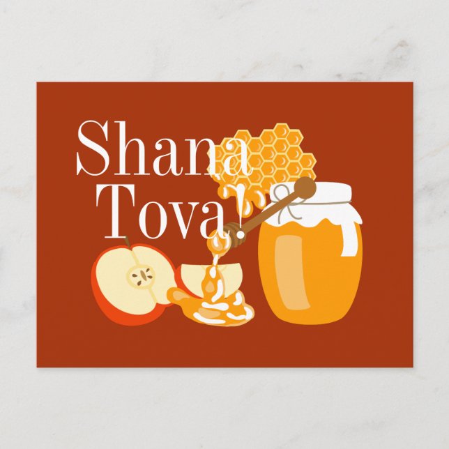 Cartes Pour Fêtes Annuelles Pommes et miel Rosh Hashanah (Devant)