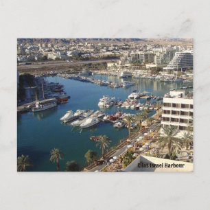 Cartes Pour Fêtes Annuelles Port d'Eilat Israel