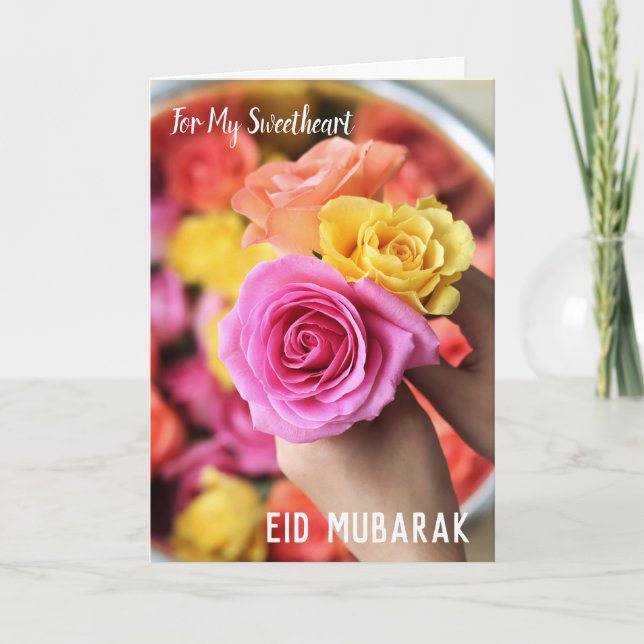 Cartes Pour Fêtes Annuelles Pour ma chérie pour l'Eid Mubarak (Devant)