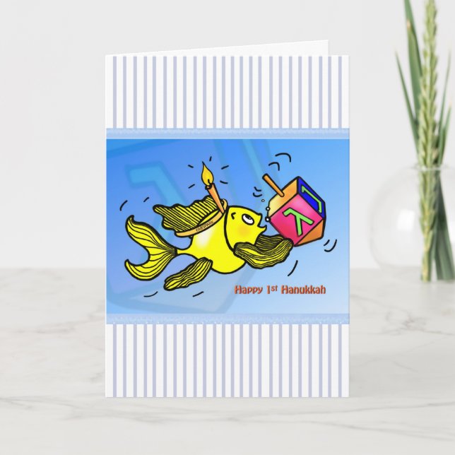 Cartes Pour Fêtes Annuelles Premier Hanoukka drôle de poisson mignon avec drei (Devant)