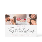 Premier Noël de bébé moderne Custom 3 Photos