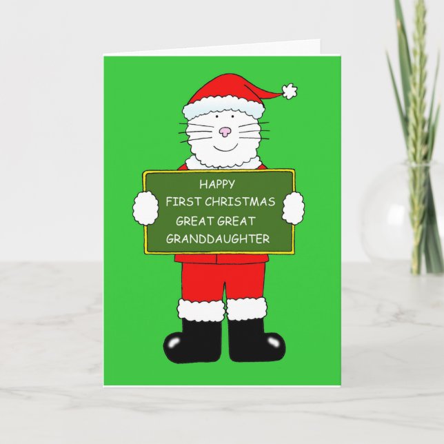 Cartes Pour Fêtes Annuelles Premier Noël Grand Grand Grille (Devant)