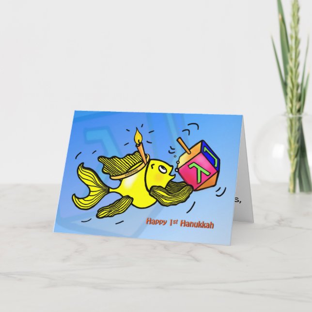 Cartes Pour Fêtes Annuelles Première Hanoukka CARD drôle de poisson mignon ave (Devant)