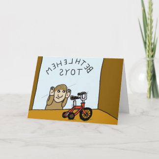 Cartes Pour Fêtes Annuelles Première tentation