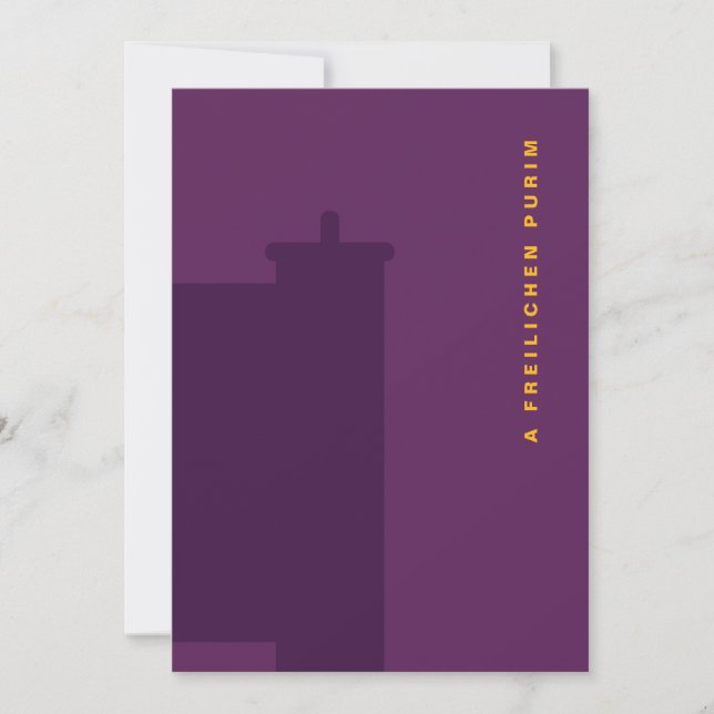 Cartes Pour Fêtes Annuelles Purim Megillah Silhouette Mishloach Manot Flat (Devant)