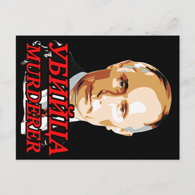 Cartes Pour Fêtes Annuelles Putin MURDERER (Devant)