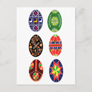 Cartes Pour Fêtes Annuelles Pysanky Ukrainian Easter eggs