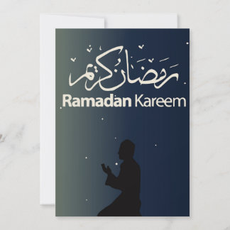 Cartes Pour Fêtes Annuelles Ramadan Kareem