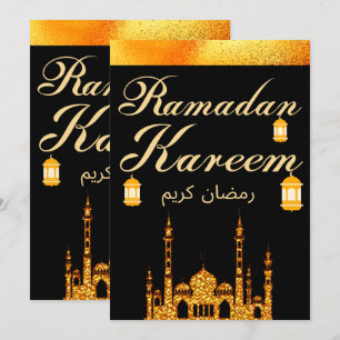 Cartes Pour Fêtes Annuelles Ramadan Kareem