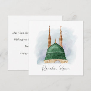 Cartes Pour Fêtes Annuelles Ramadan Kareem Mubarak Aquarelle Madina Munawwara