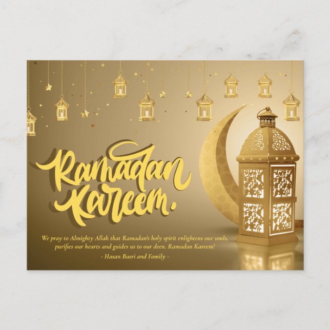Cartes Pour Fêtes Annuelles Ramadan Kareem Texte personnalisé (Devant)