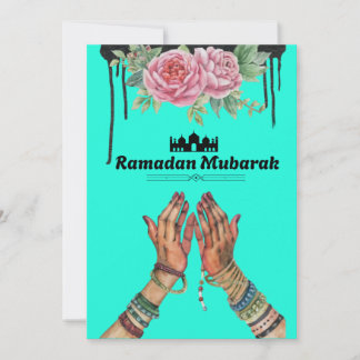 Cartes Pour Fêtes Annuelles Ramadan Moubarak