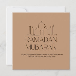 Cartes Pour Fêtes Annuelles Ramadan Moubarak