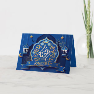 Cartes Pour Fêtes Annuelles Ramadan Moubarak Arabe Calligraphie Motif Bleu