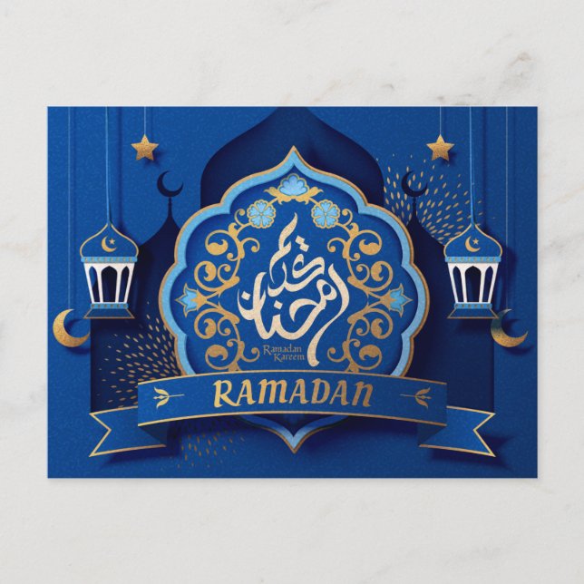 Cartes Pour Fêtes Annuelles Ramadan Moubarak Arabe Calligraphie Motif Bleu (Devant)