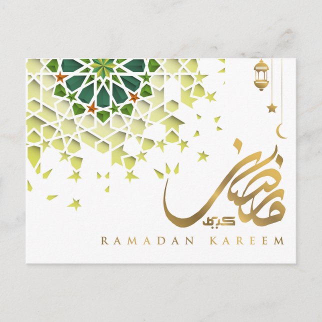 Cartes Pour Fêtes Annuelles Ramadan Moubarak arabe Motif calligraphie verte (Devant)