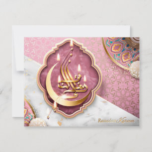 Cartes Pour Fêtes Annuelles Ramadan Moubarak Croissant de calligraphie arabe F