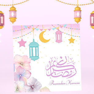 Cartes Pour Fêtes Annuelles Ramadan Moubarak Croissant islamique Lanterne Flor